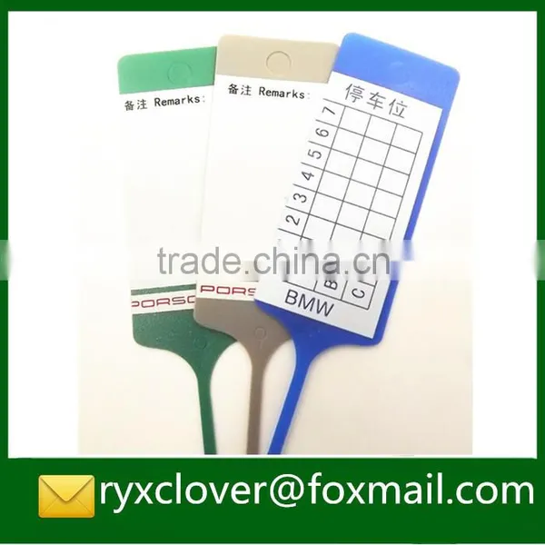 PP Plastic Car Key Tags With Customized Tag photo-3