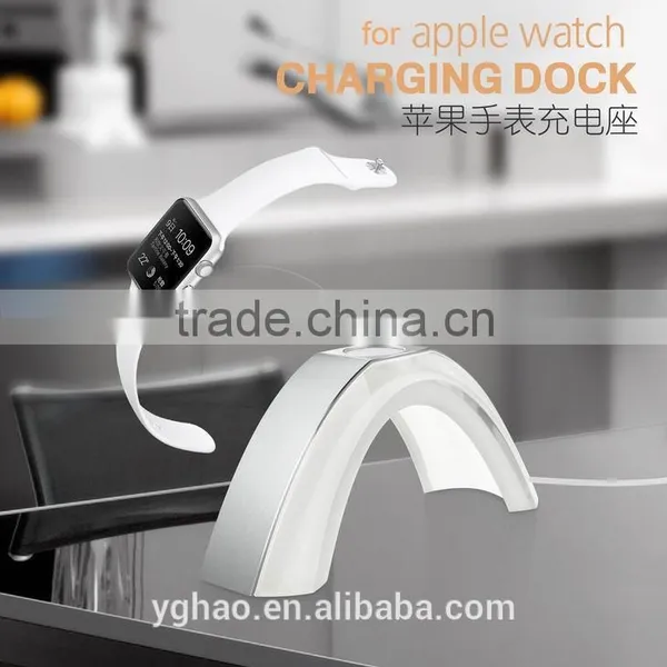 2015 New Arrival Wireless Charger for I-Watch,Apple Watch Quality Choice photo-6