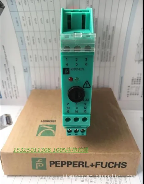 P+F Safety Arrier KFD0-RO-EX2 P+F KCD2 photo-4