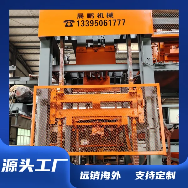 Eco Brick Machine – No Burning Needed | Uses Waste Materials (Fly Ash, Crushed Stone) | Zero Pollution photo-5