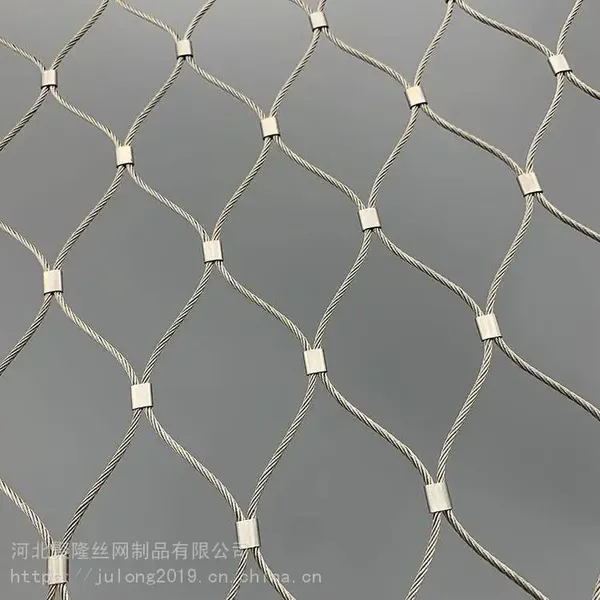 Flexible Ss304 Stainless Steel Wire Rope Mesh Used in Zoo Fence Bird Fence photo-2