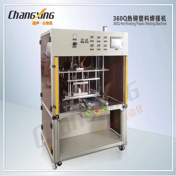 Automobile Observation Window Hot Riveting Equipment