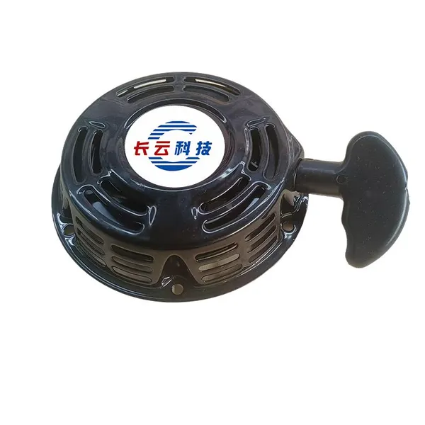 Disco de tração recoil durável para gerador a combustível - Compatível com transportador de cabos, empurrador, puxador, alimentador, máquina de tração e cão de cabo
