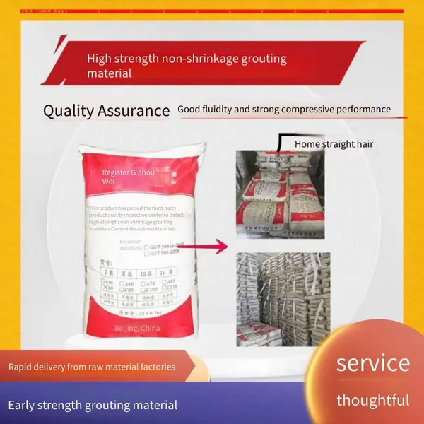 Cgm High-strength Non-shrinkage Grouting Material, Early-strength for Bridge Bearings and Steel Structure Foundations Reinforcement, Specification: 25kg