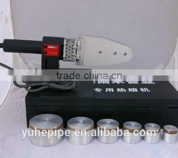 YUHE PPR Products Heat Fusing/welding Machine photo-2