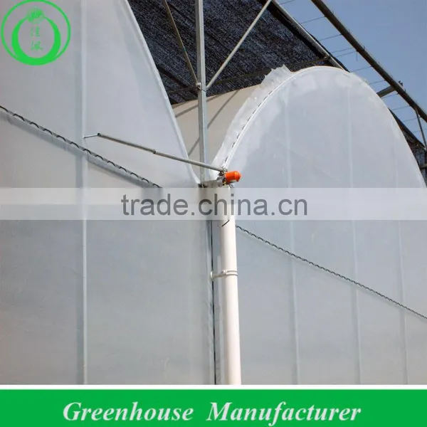 Professional Film Greenhouse Supplies photo-2