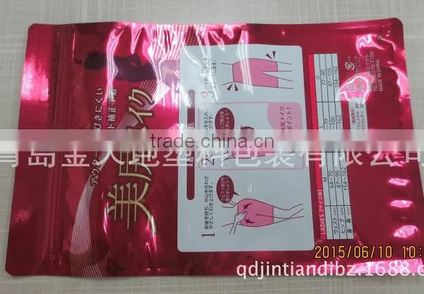 High Quality Self Seal Zip Lock Transparent Compound PP Plastic Clothes Bags photo-2