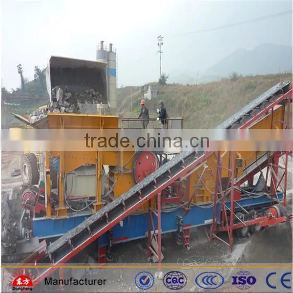 Mobile Crushing Plant, Mobile Cone Crusher, Mobile Cone Cruhser Station photo-2