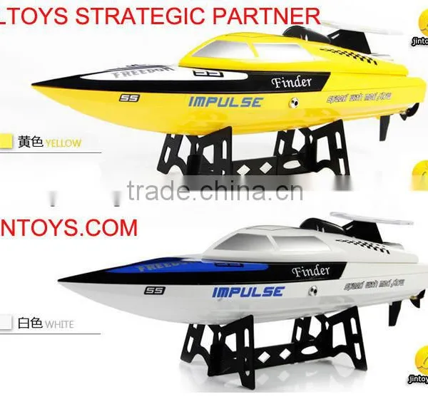 5CH HIGH SPEED REMOTE CONTROL BOAT