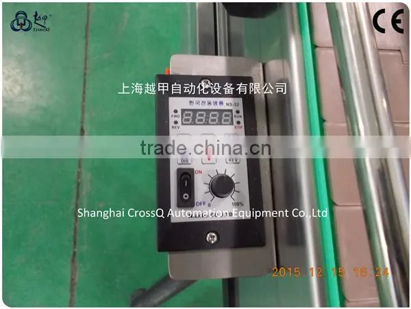 Automatic Magnetic Sealing Machine SM-I photo-4