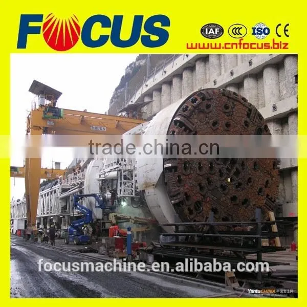 TBM With Chinese Technology