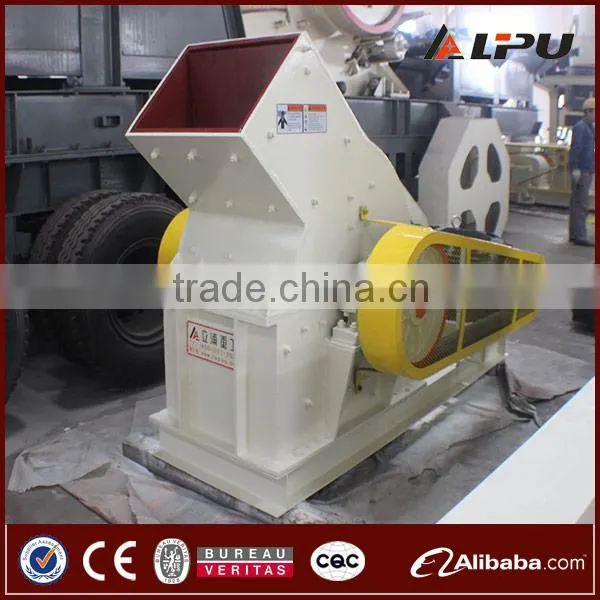 High Efficient Stone Hammer Mill Crusher photo-2
