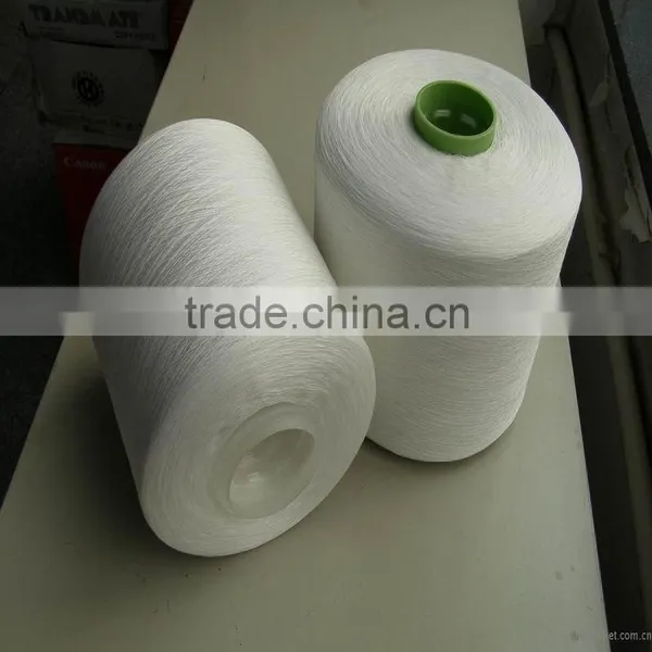 Polyester yarn