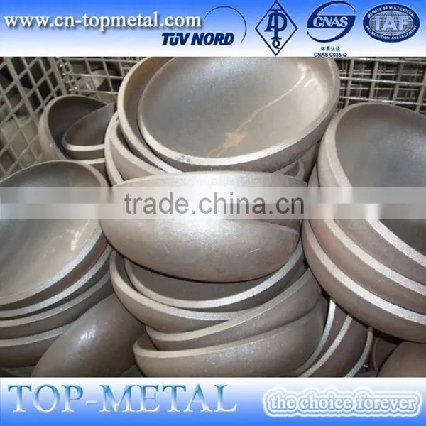 Cap Butt Carbon Steel Pipe Fittings Weight photo-6