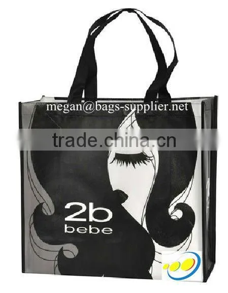 Reusable pp Woven Bag With Handle photo-3
