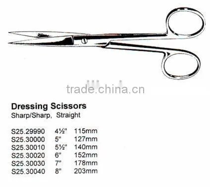 Dressing Scissors