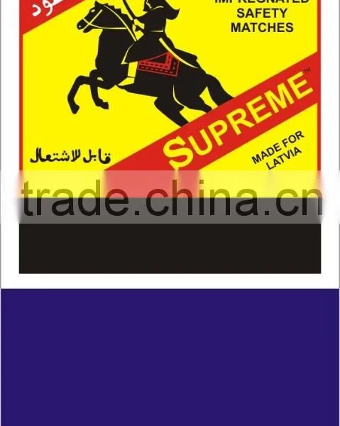 Match Box for Nigeria photo-4