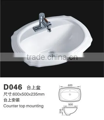 D046 Art Basins/bathroom Basins/stone Basins/Pedestal Basin photo-2