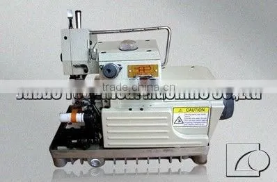 overlock sewing machine