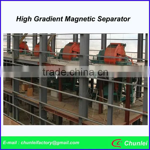 Dry/wet Magnetic Separator