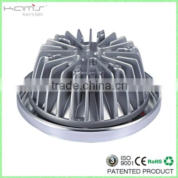 Powerful 2700-6000K Dimmable Spotlight 15W photo-2