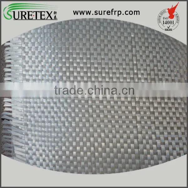 E-glass Woven Roving Fabric 360gsm photo-3