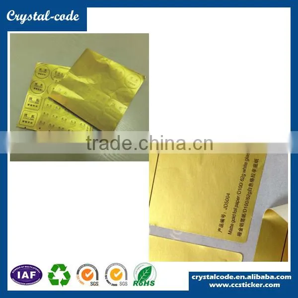 Glossy Gold Weatherproof Peelable Heat-melt Glue Aluminum Foil Sticker photo-6
