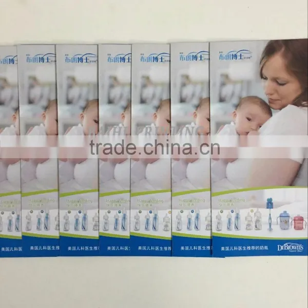 Printing Box(feeder Boxes) photo-2
