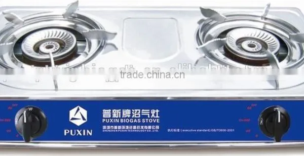 OEM Best Price Portable Double Burner Biogas Stove for Cooking photo-2