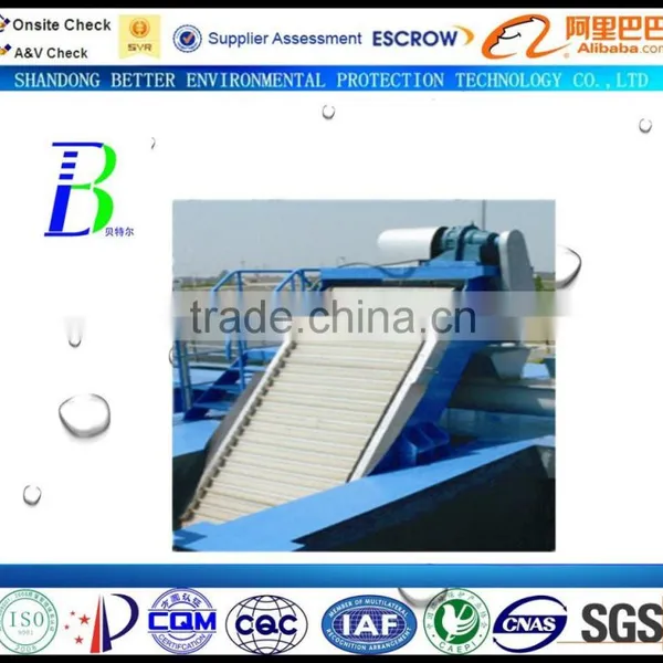 mechanical grille bar screen device sewage disposal