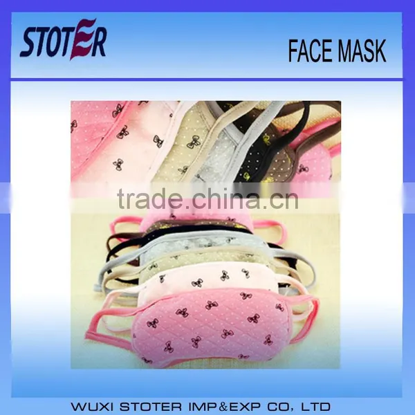 Face Masks Different Design of Face Masks Face Mask With Design