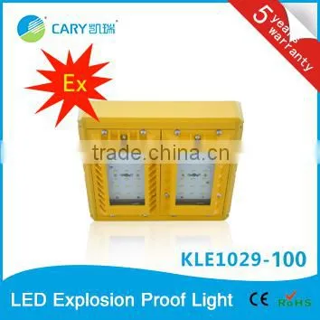 2016 China Supplier LED Explosion Proof Light, 100W Led Explosion Proof Lamp photo-2