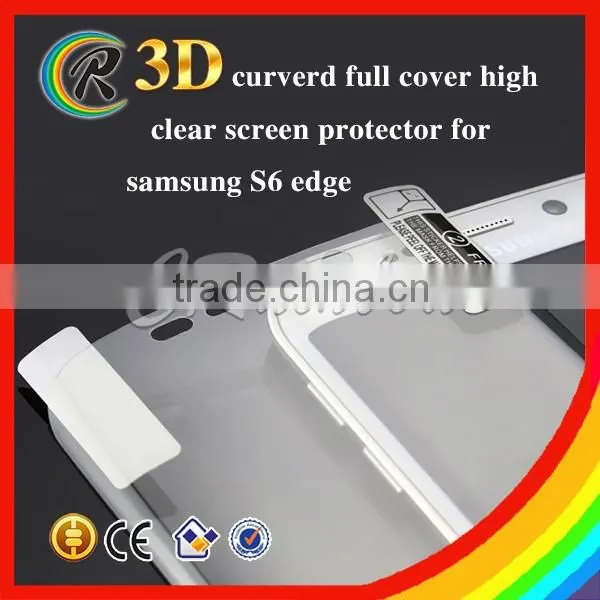 High Quality Screen Protector for Samsung Galaxy S6 Edge Mobile Phone Protector photo-4
