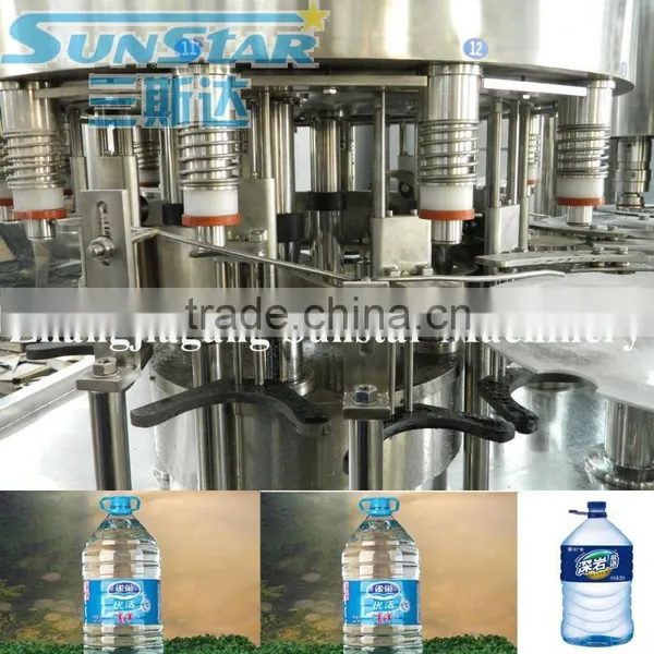 High Quality Water Vending Machine