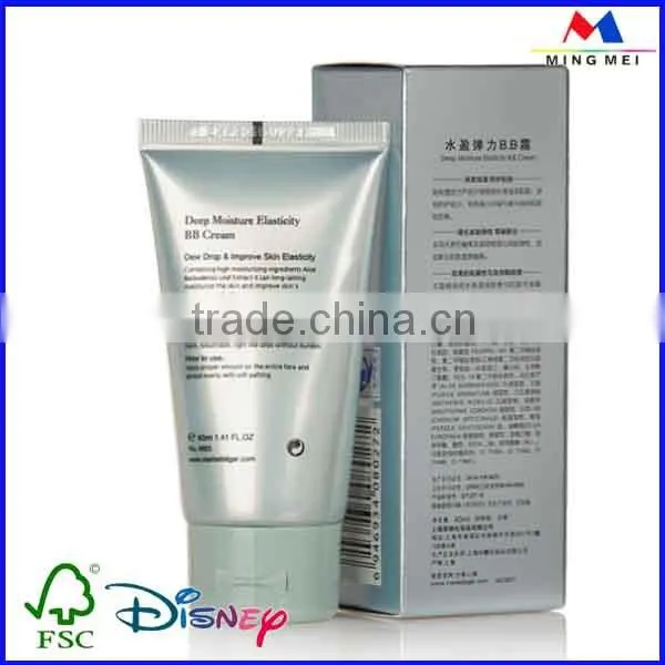 Silver Small Cosmetic Paper Card Box For Cosmtics Packing (paper Card Box for Eye Cream,beauty Products Packing)