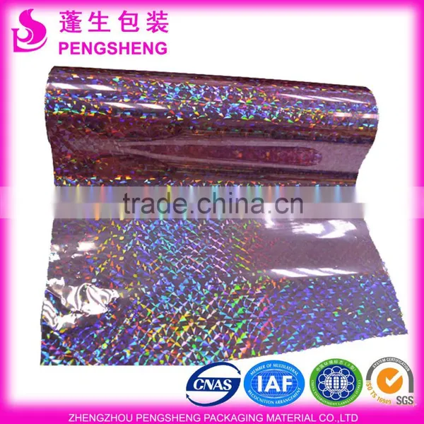 Hot Sell Book-used Bopp Lamination Film; Holographic Lamination Film photo-4