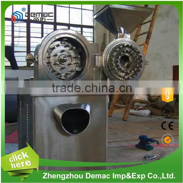 Moringa Leaf Powder Grinding Machine