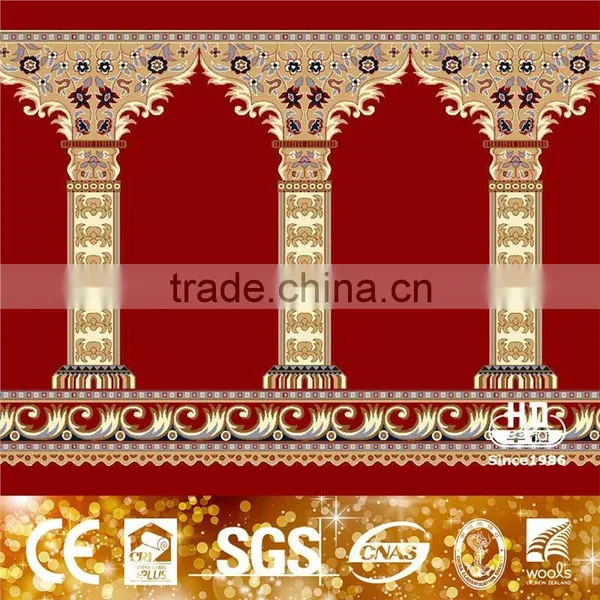 Plain Persian Designs Carpet photo-4