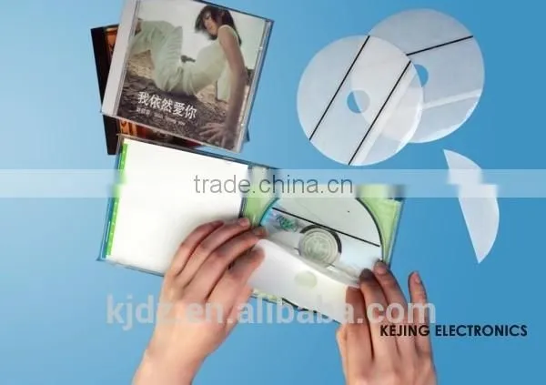 EM CD/DVD Security Label photo-2
