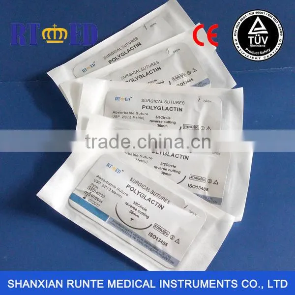 Polyglycolic Acid Absorbable Surgical Suture photo-6