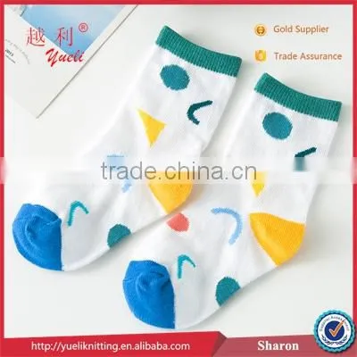 Children Korea Tube Sock Sewing Machine Sock Machine photo-5