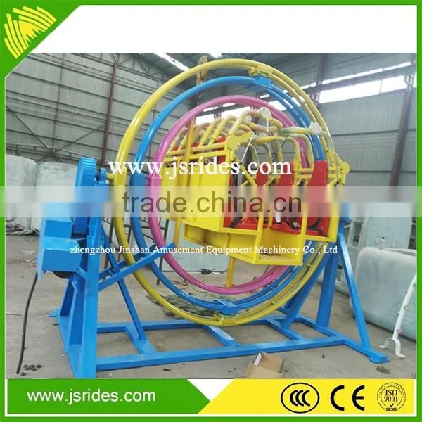 Funfair Ride Human Gyroscope Single Seat Mechanical Human Gyroscope photo-3