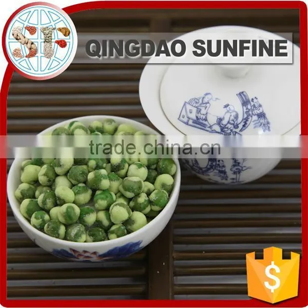 Natural Green Wasabi Peas Snack photo-4