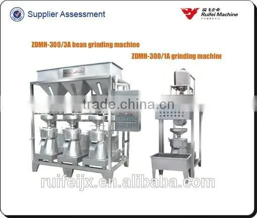 Commercial Soymilk Machine Factory
