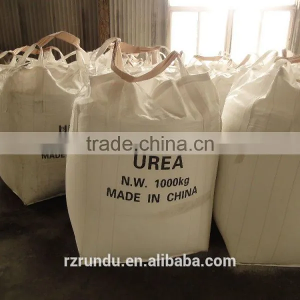 Granular Urea photo-4