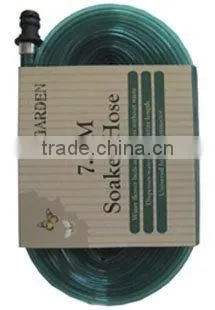 PVC Garden Hose