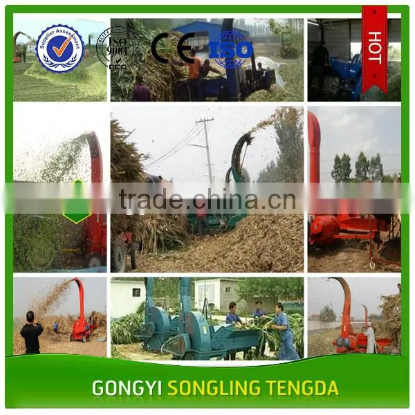 2017 SLTD Farm Stalk Chaff Grass Cutter photo-6