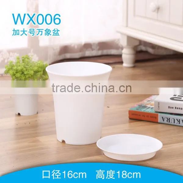 Manufacturer Supply Wholesale 16.5cm Round Plastic Flower Pot Nursery Pot
