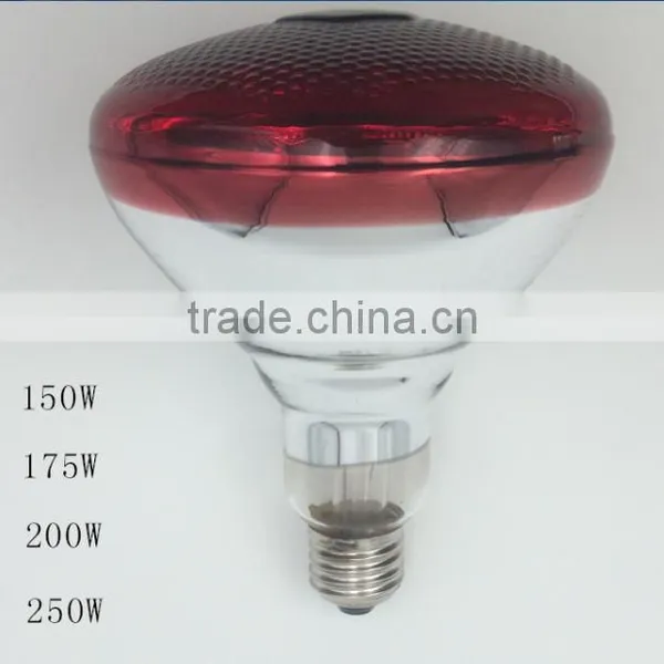 Infrared Heating Lamp/bulb for Nursery Pig/piglet/baby Sheep/baby Goat/poutry/dog/pet/animal (bulb-015)