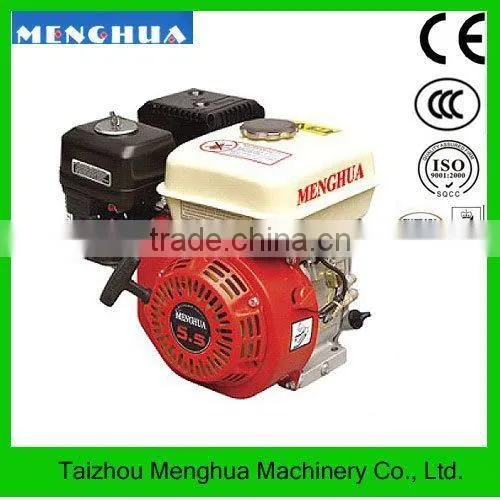 MH168FA-3 5.5HP Micro OHV Gasoline Engine